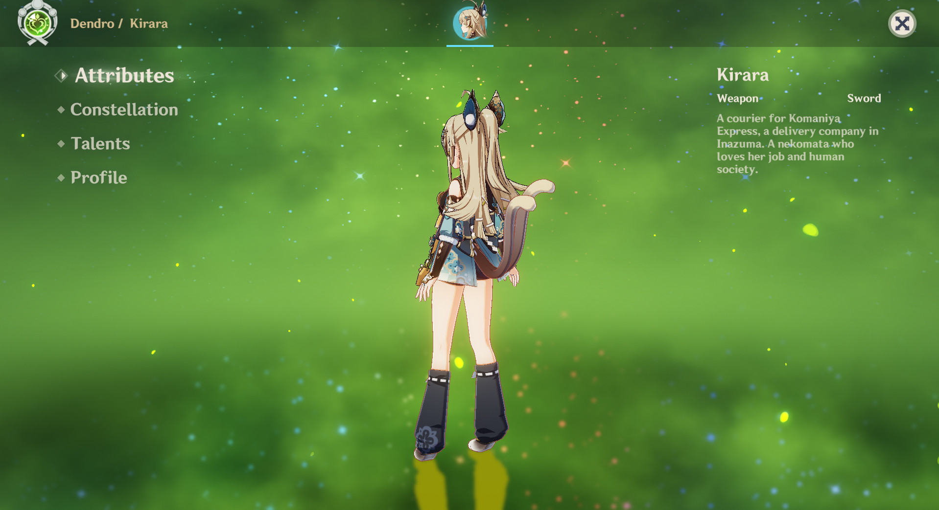 Kirara Short Skirt