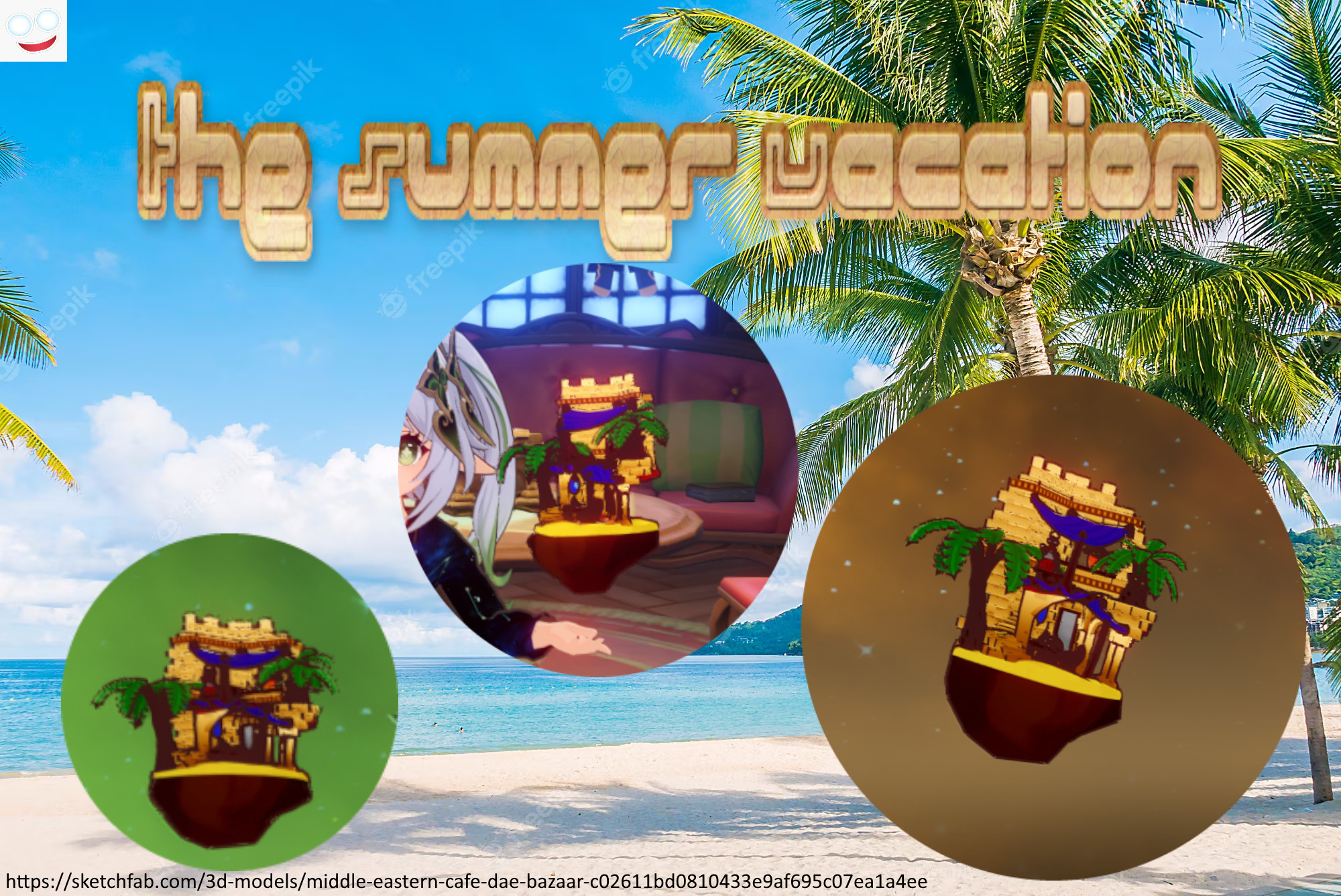 TheSummerVacation(Kagura's Verity)