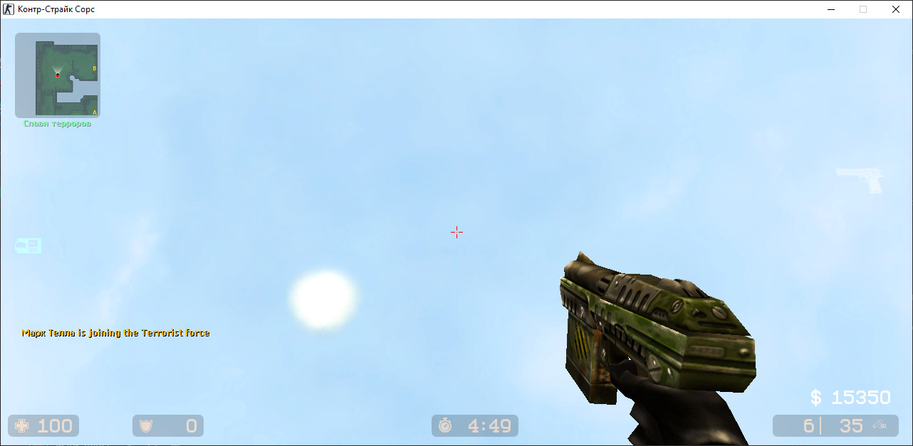 UT99 Weapons! Mod for Counter-Strike: Source | CS:S Mods