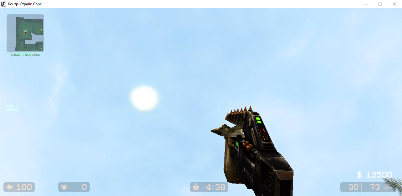 UT99 Weapons! Mod for Counter-Strike: Source | CS:S Mods