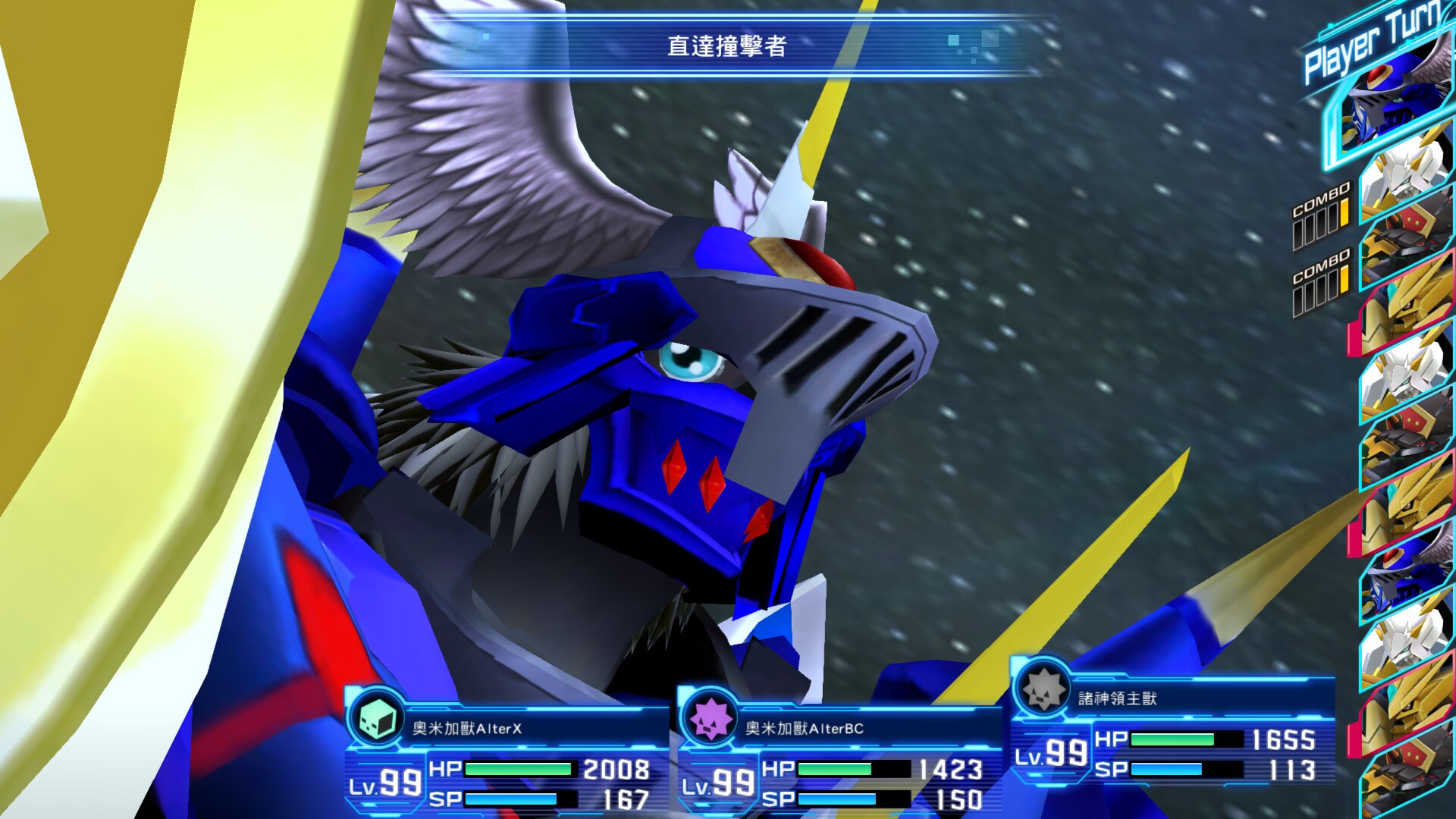 Tamers Variant Line Pack [Digimon Story Cyber Sleuth: Complete Edition]  [Mods]