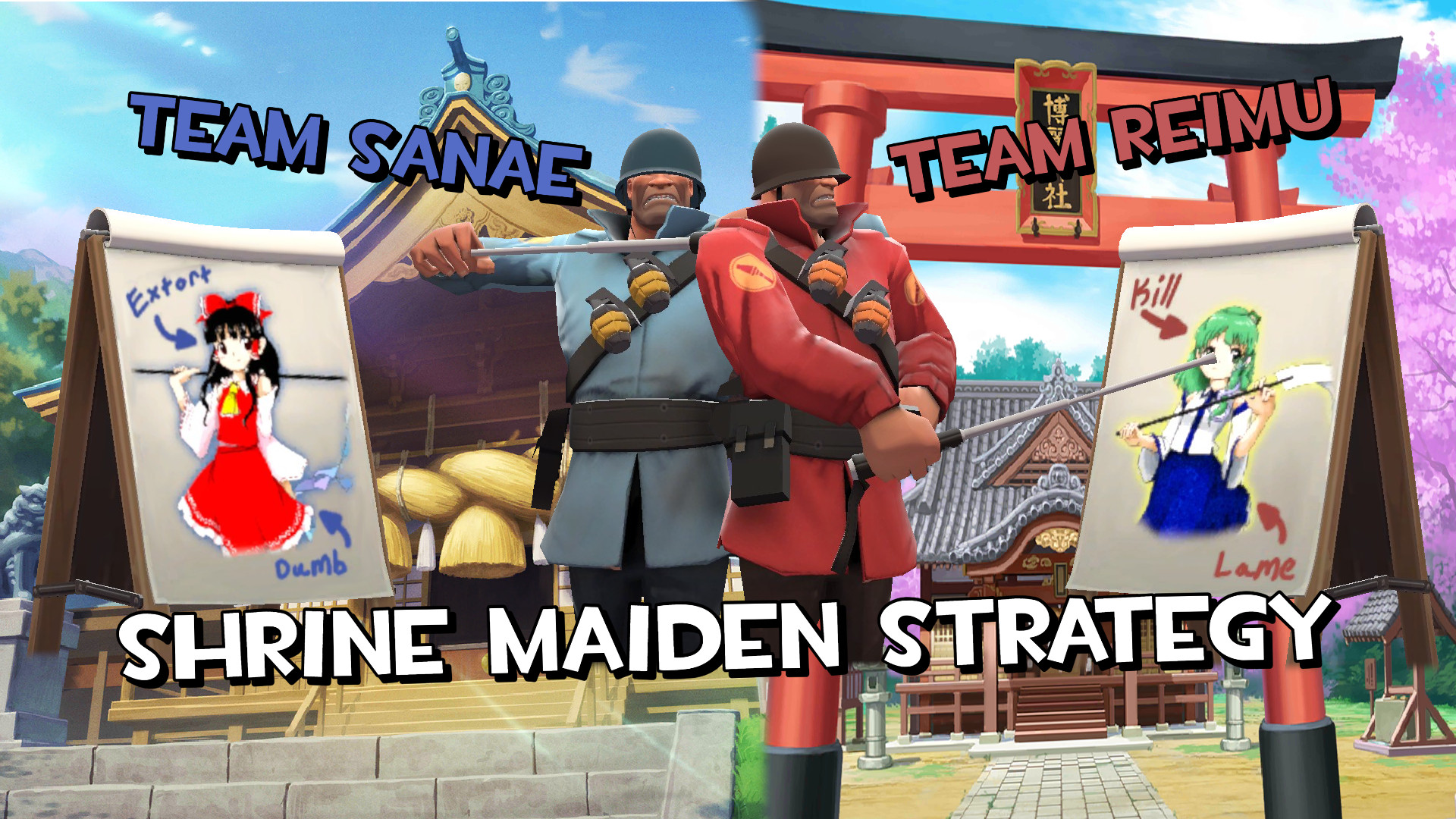 Shrine Maiden Strategy