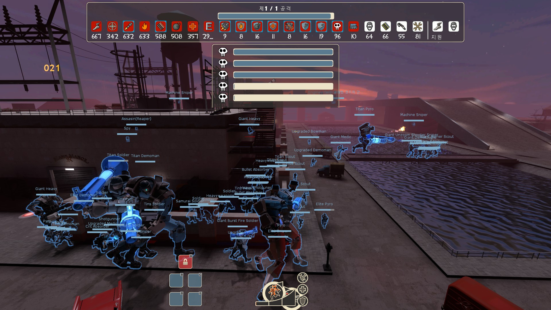 Machine Attacks for 100mvm