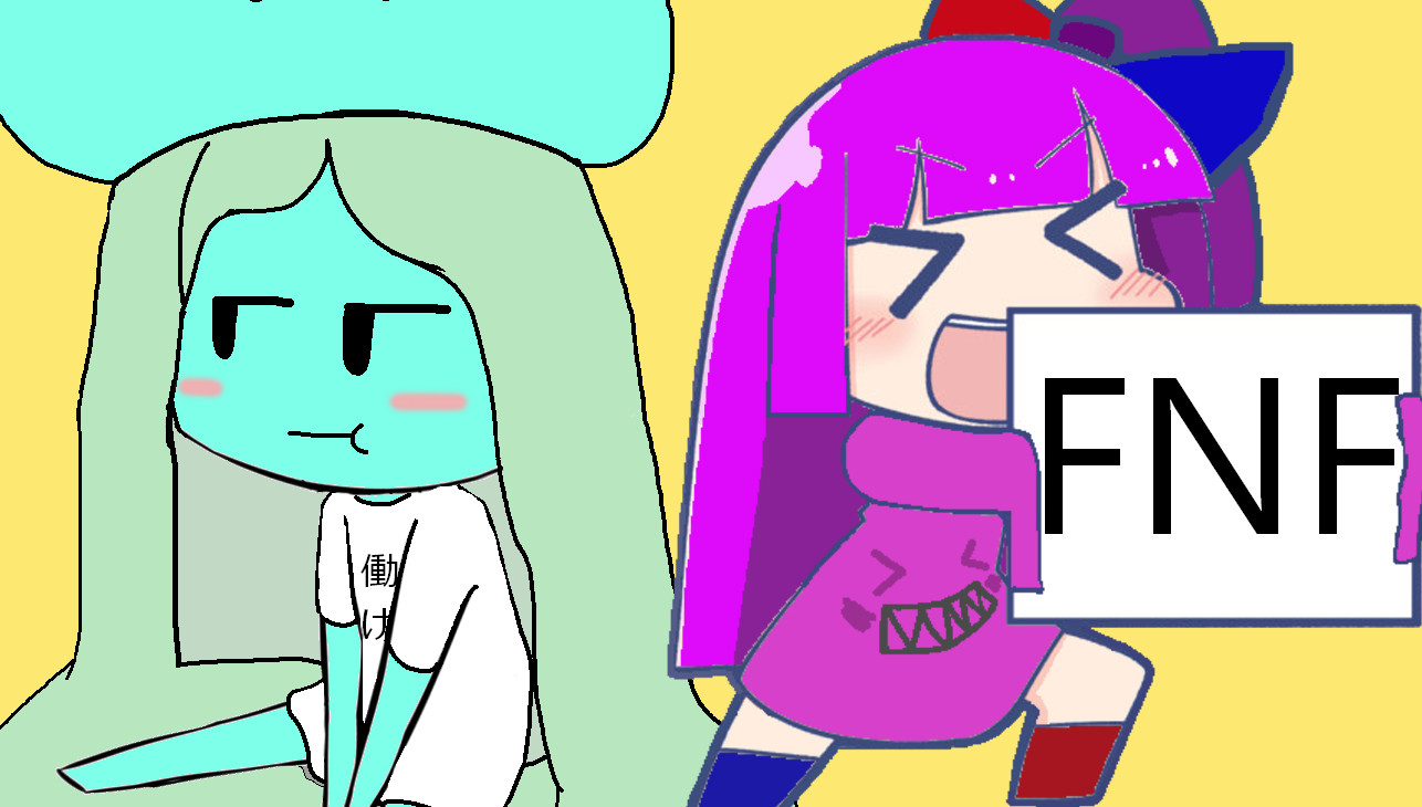 FNFVS NELO