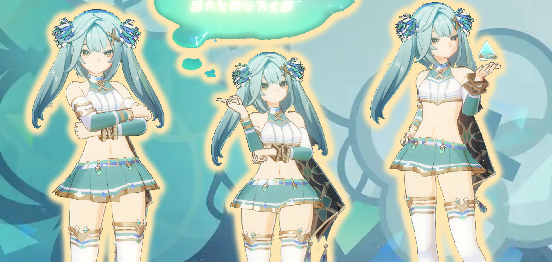 Faruzan Cheerleader Thicc & Lore Friendly