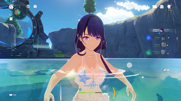 Summer Raiden