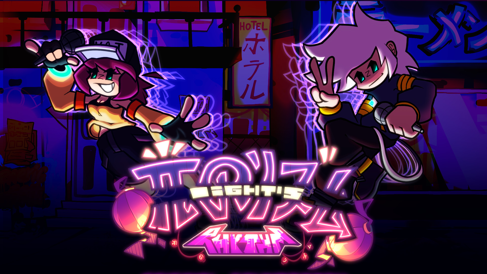 [ FNF ] Light's Rhythm