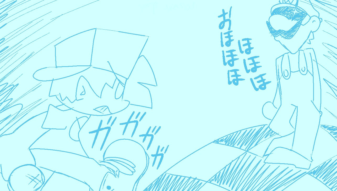 Vs goofy stic man png (V1)