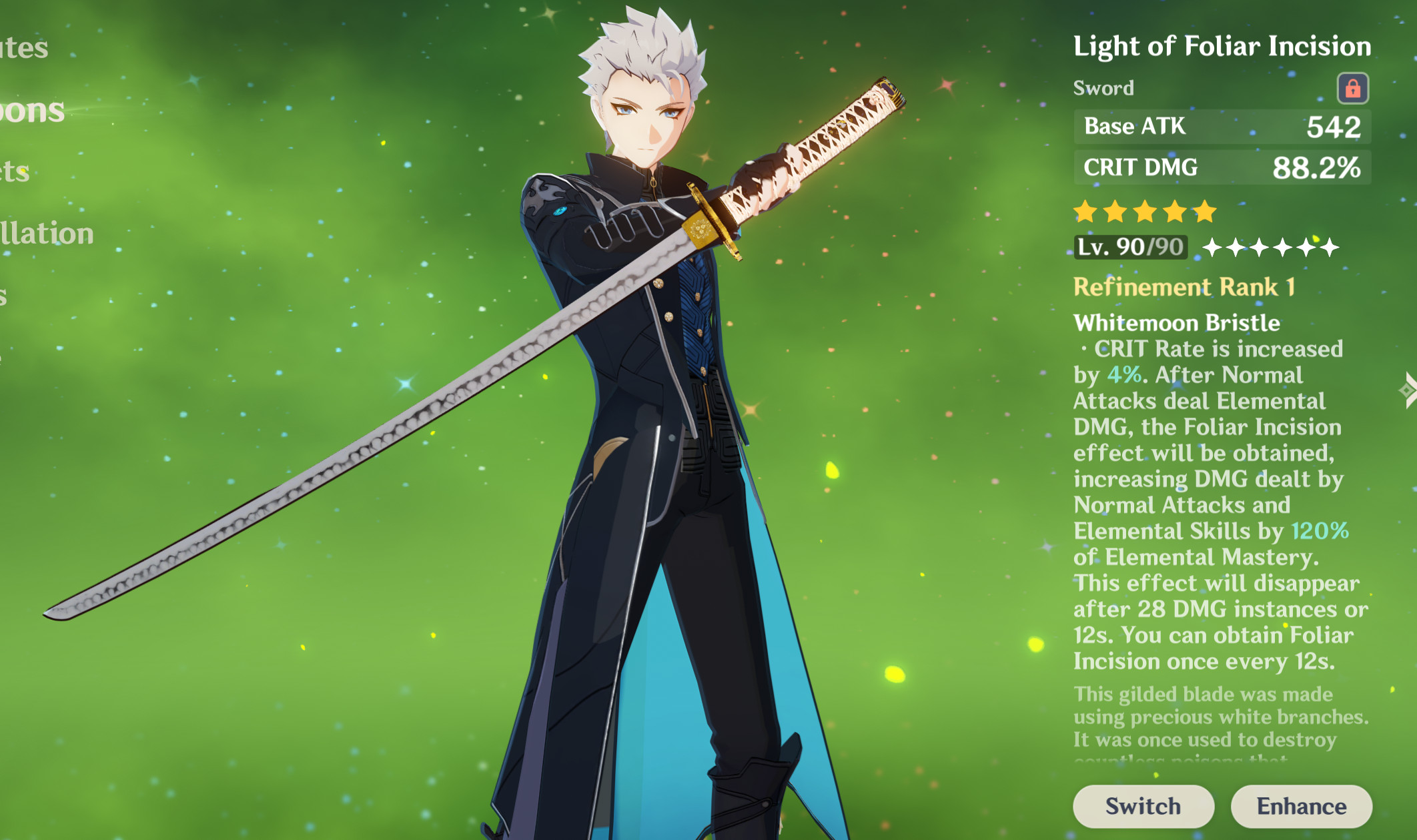 【Yamato】Vergil