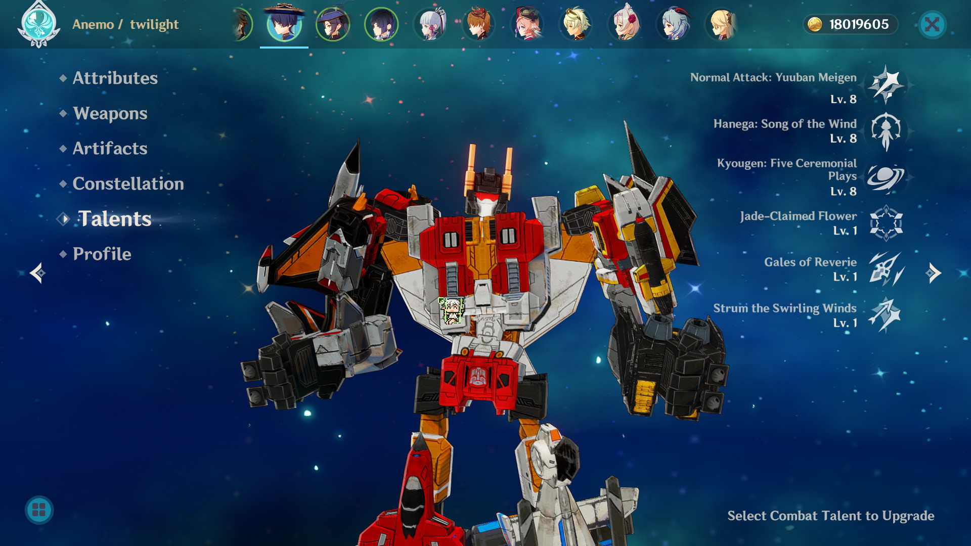 SUPERION