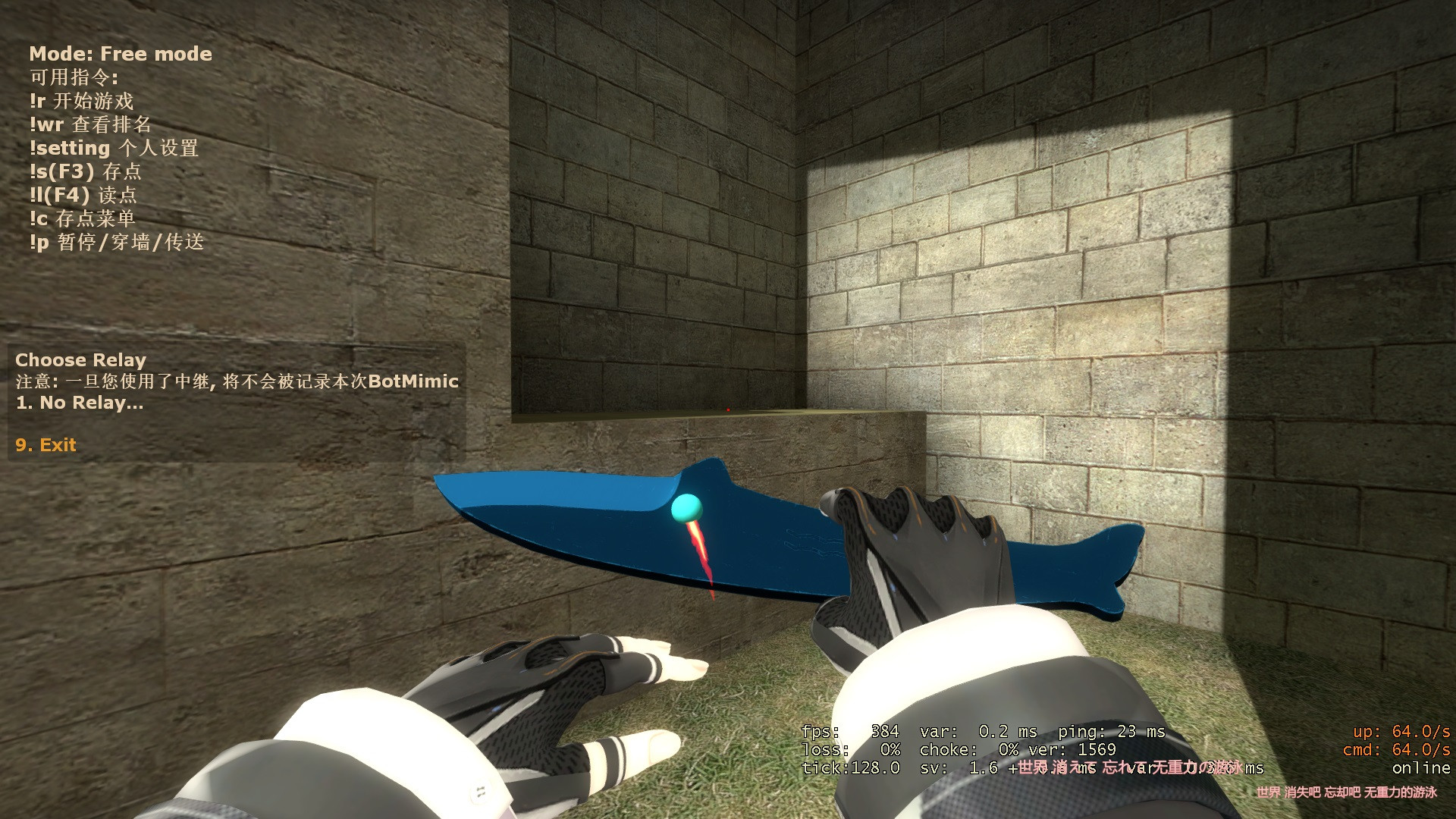 Whale Knife