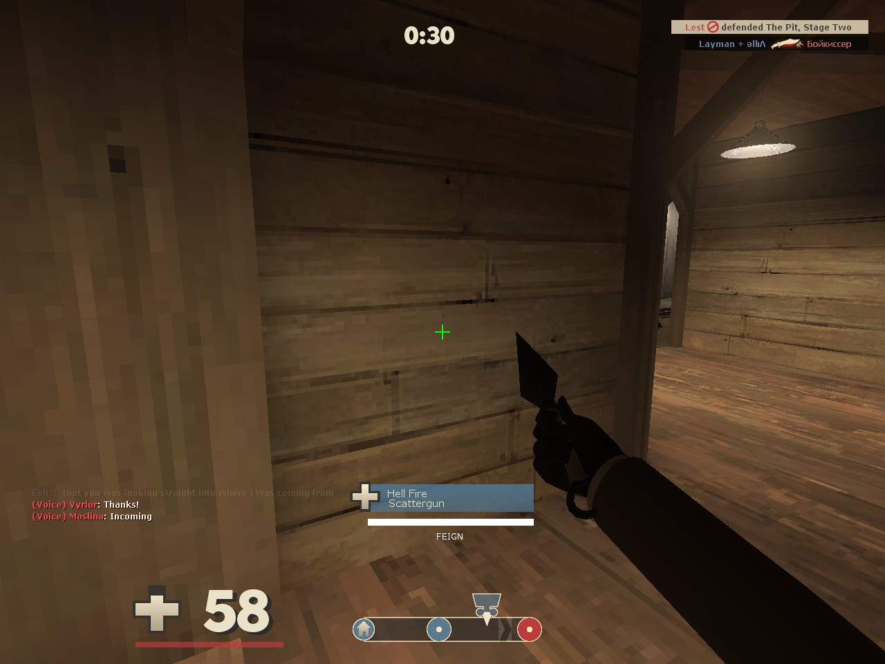 revan_xp hud 2.3 [Updated]