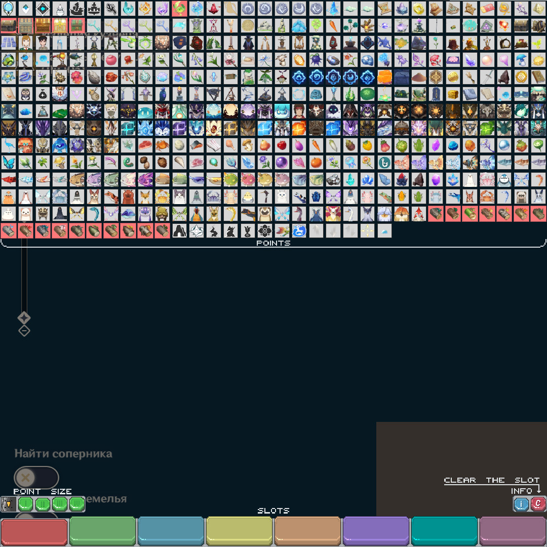Adventure Map+ Mod for Genshin Impact | GI Mods