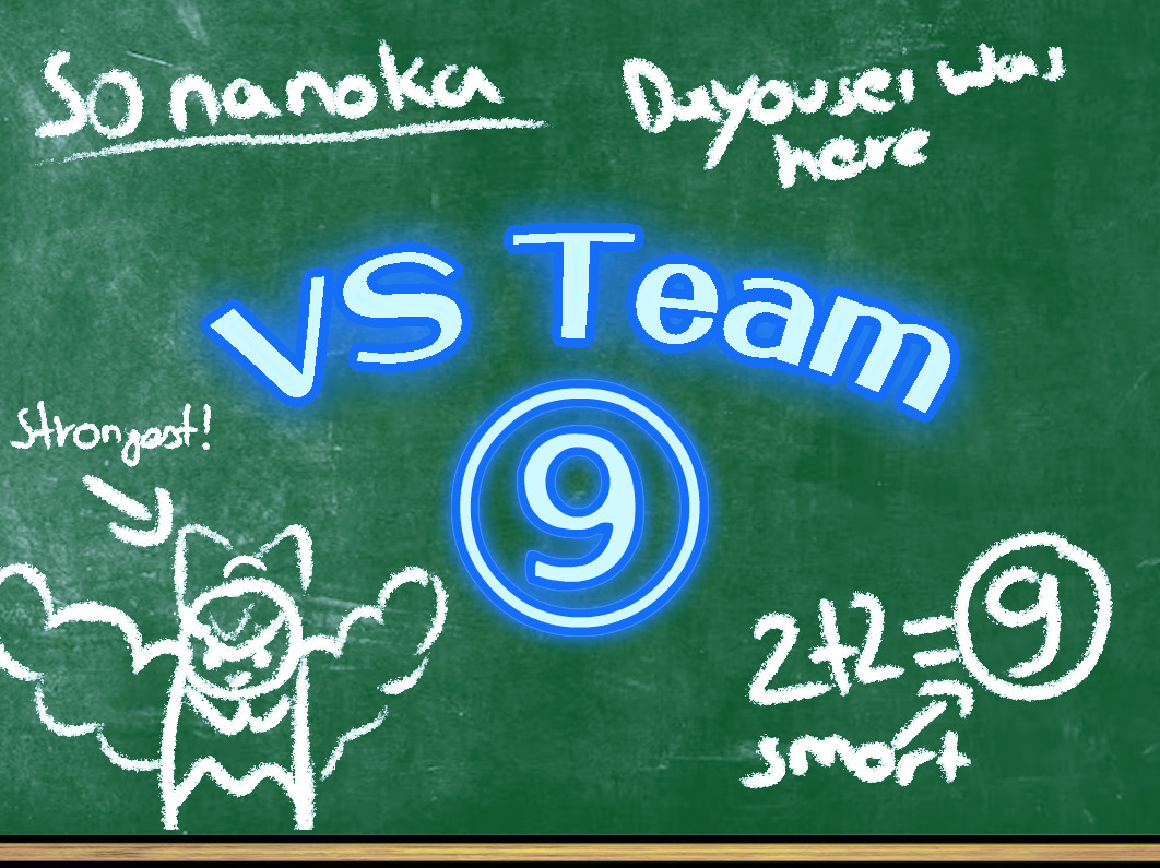 VS TEAM9 (Touhou Cirno Day Mod)