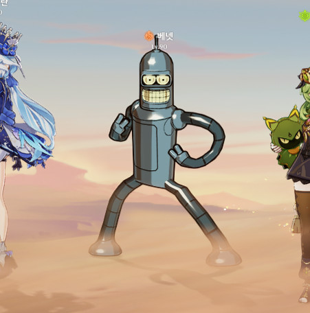 Bender Bennett
