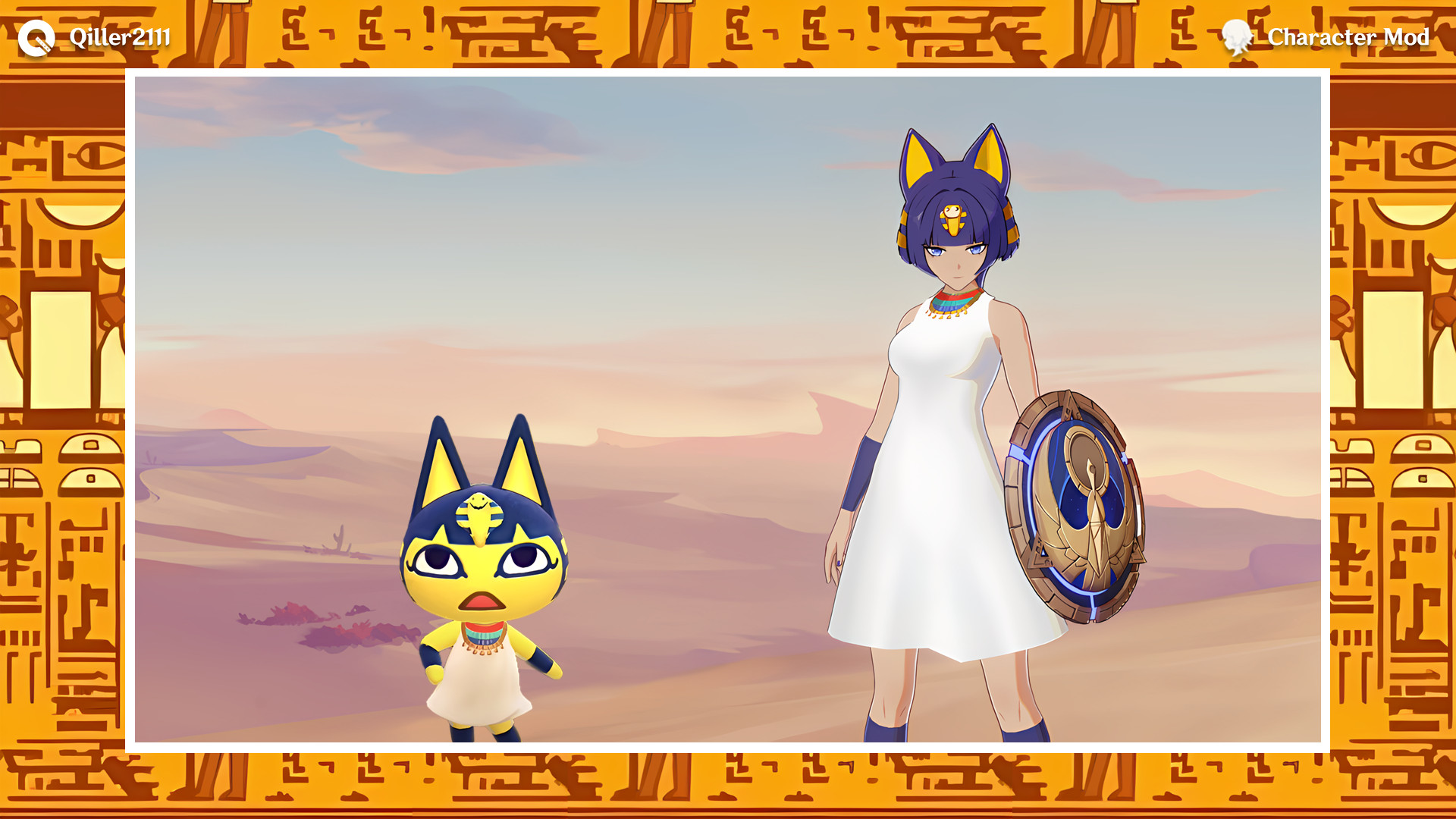 Ankha dancing