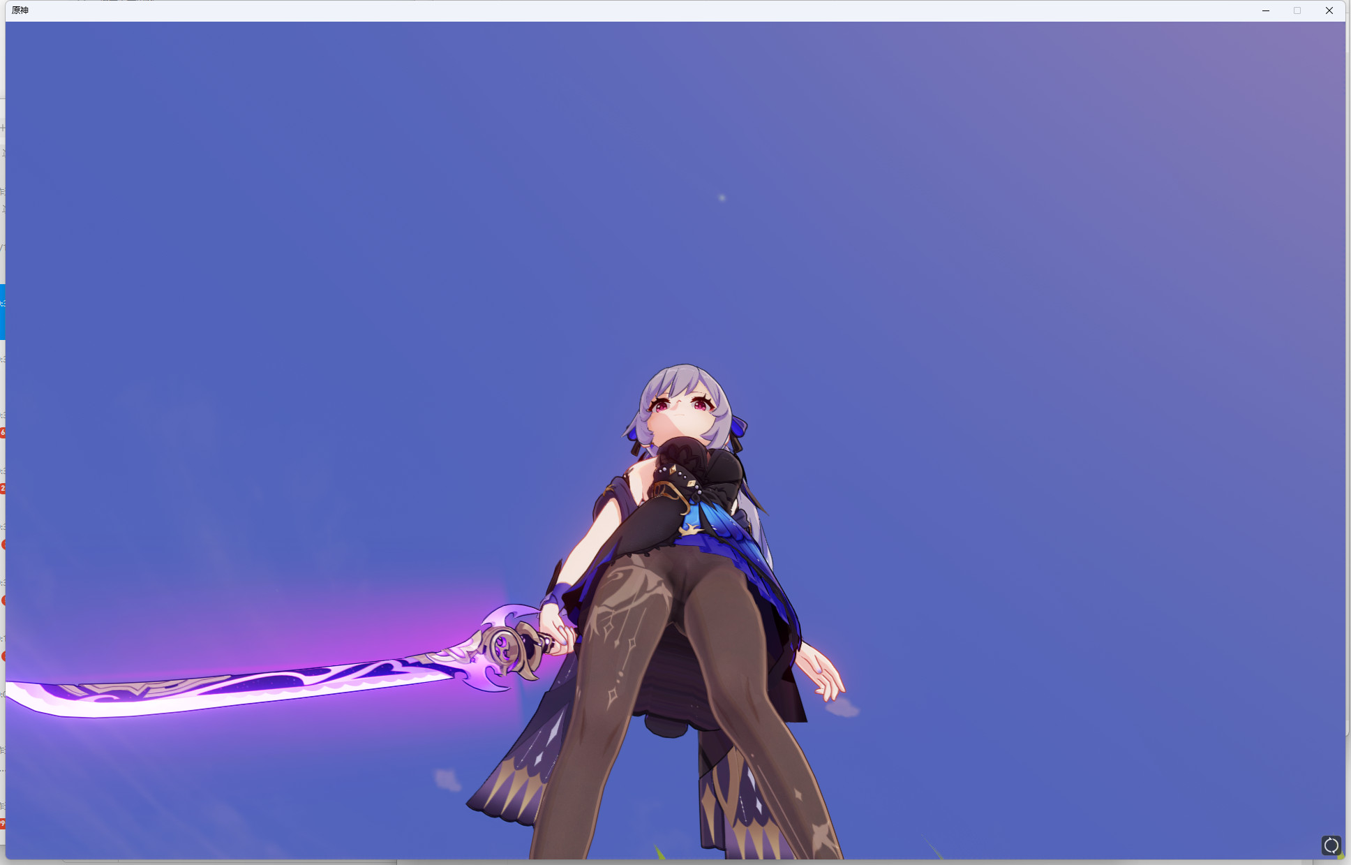 original body keqing thicc