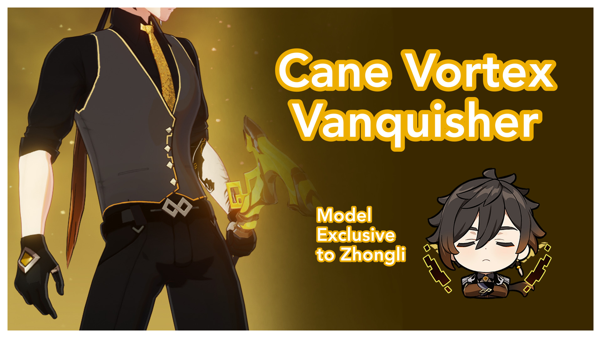 Cane Vortex Vanquisher