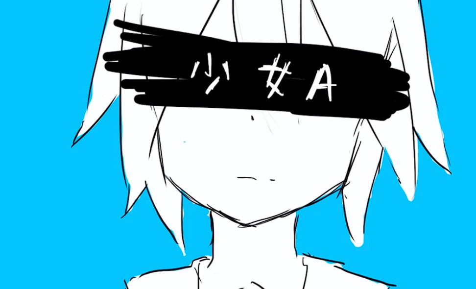 (siinamota) Young Girl A + funni soldier