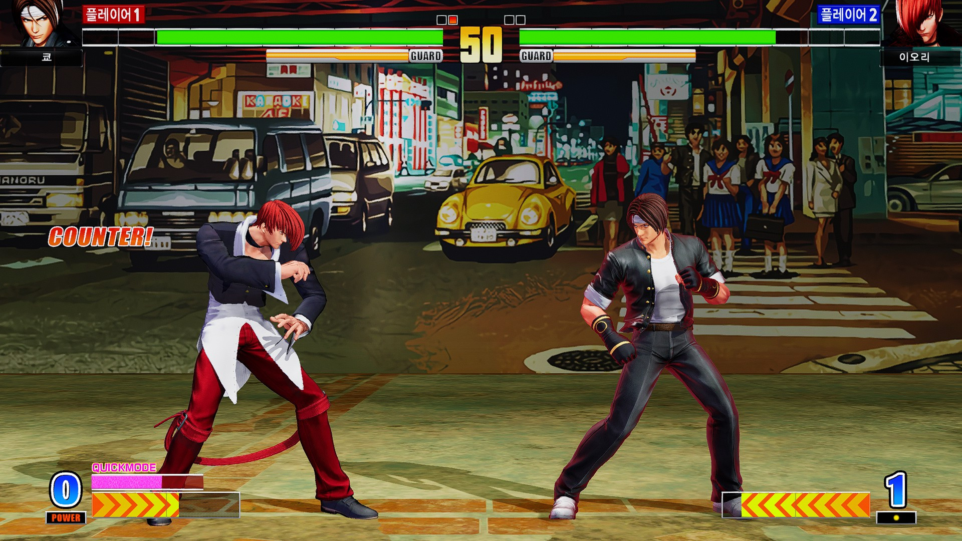 KOF '98 UI Overhaul [The King of Fighters XV] [Mods]