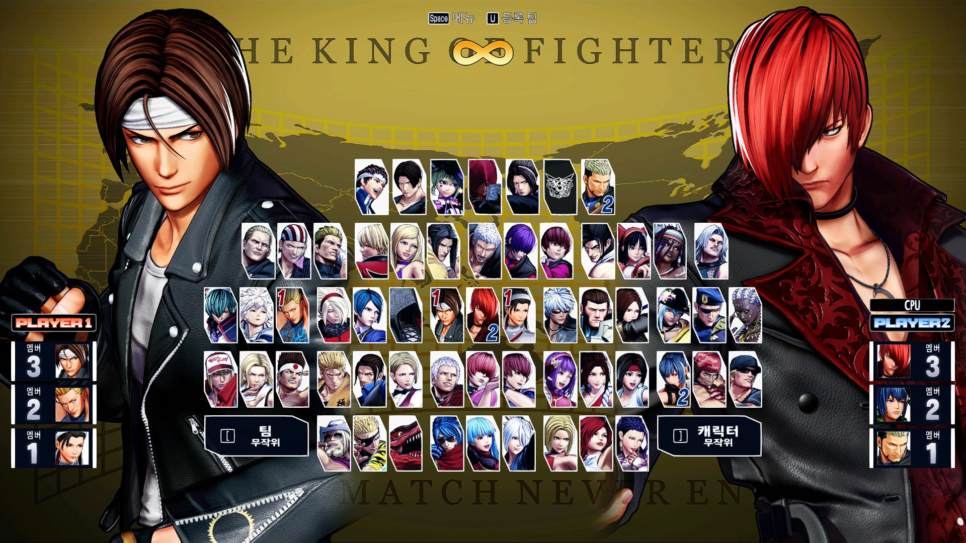 KOF '98 UI Overhaul [The King of Fighters XV] [Mods]