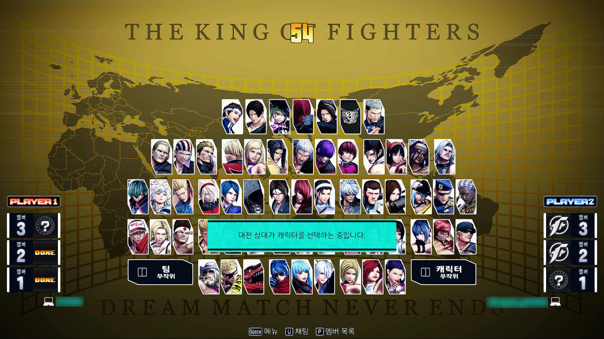 KOF '98 UI Overhaul [The King of Fighters XV] [Mods]