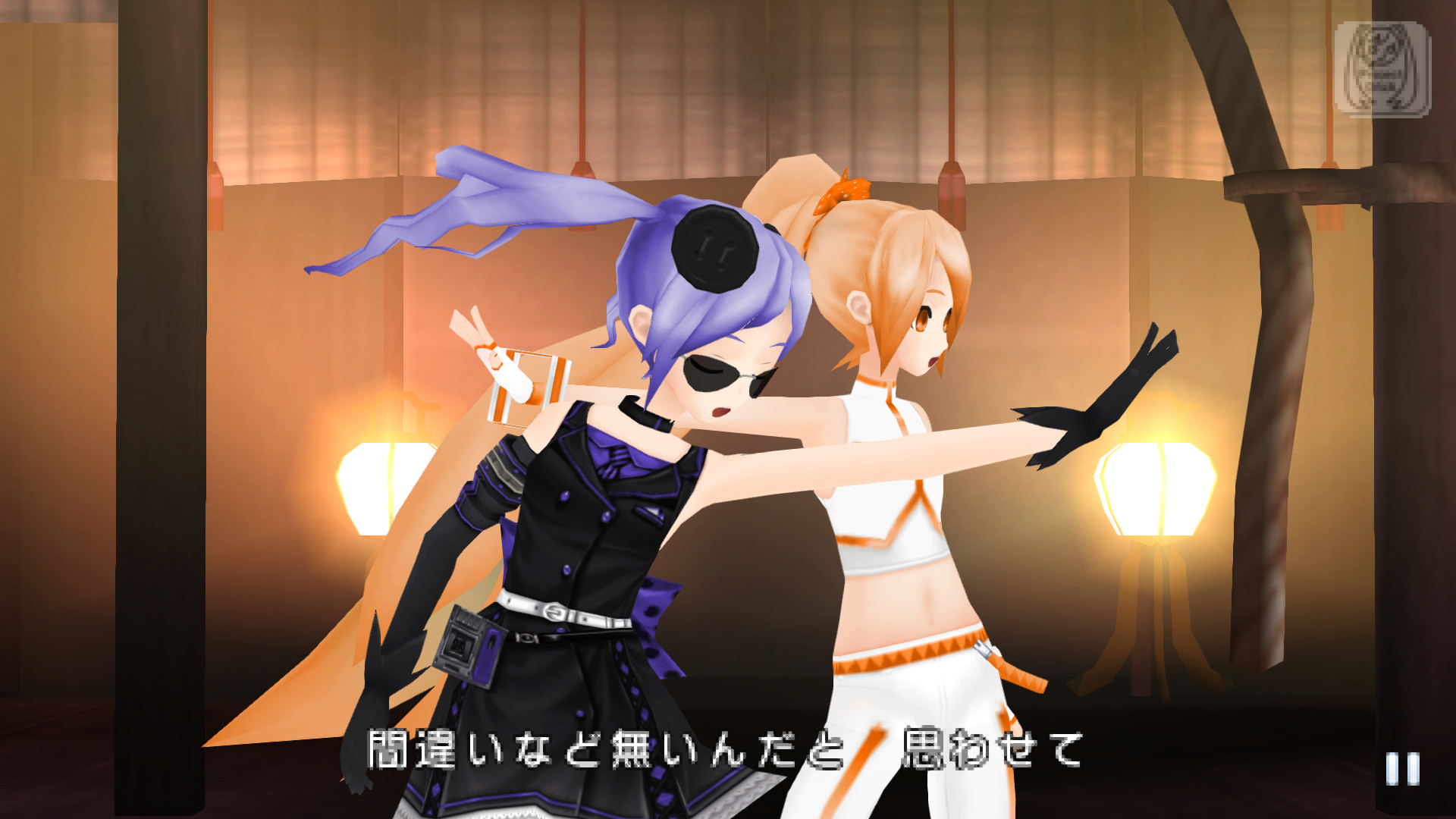 Orange Burst & Purple Fist Modules [Hatsune Miku: Project DIVA Extend]  [Mods]