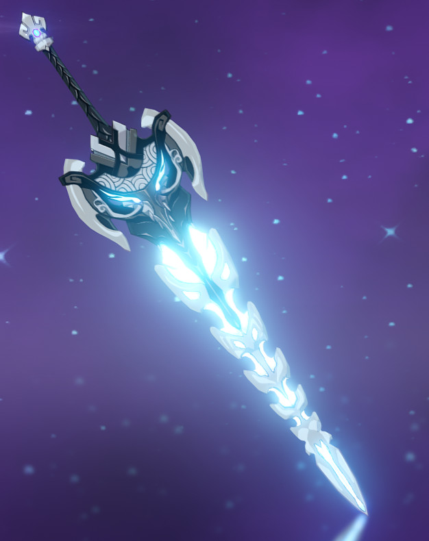 Serpent Spine - Frosted Version