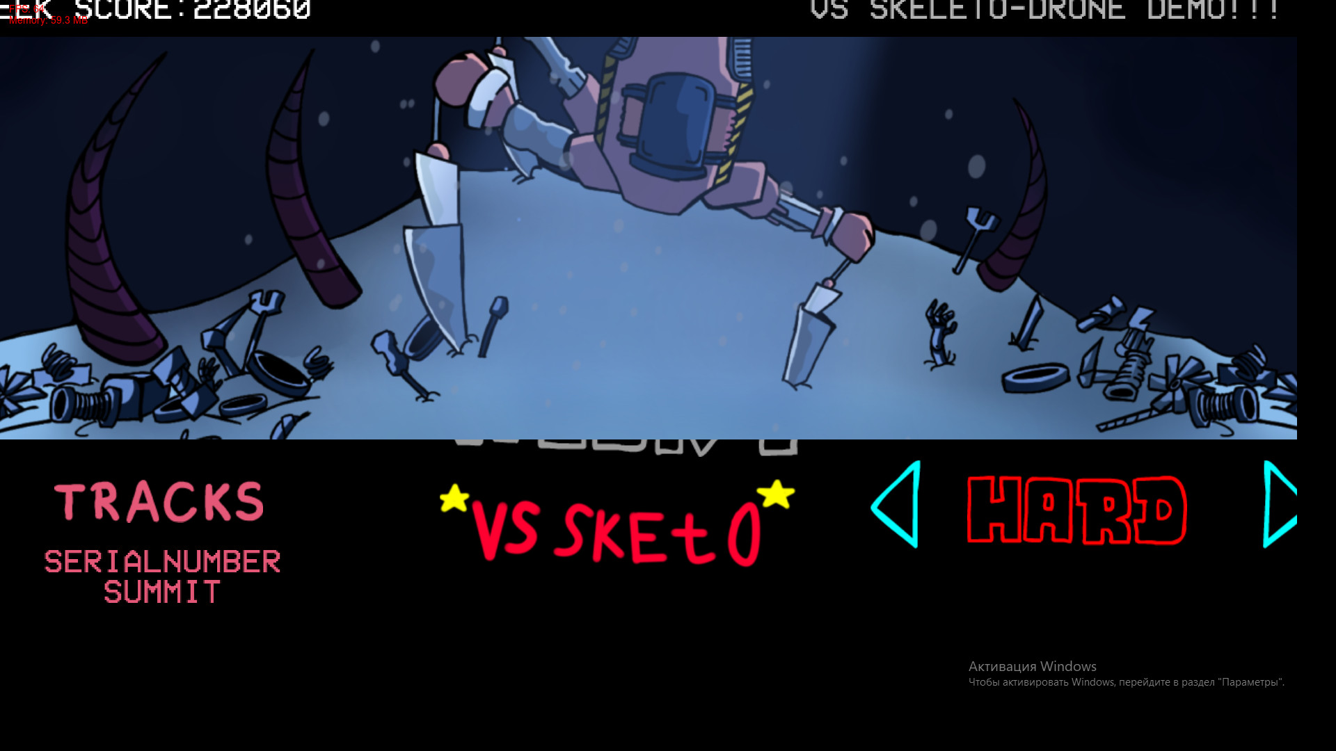VS Skeleto-Drone