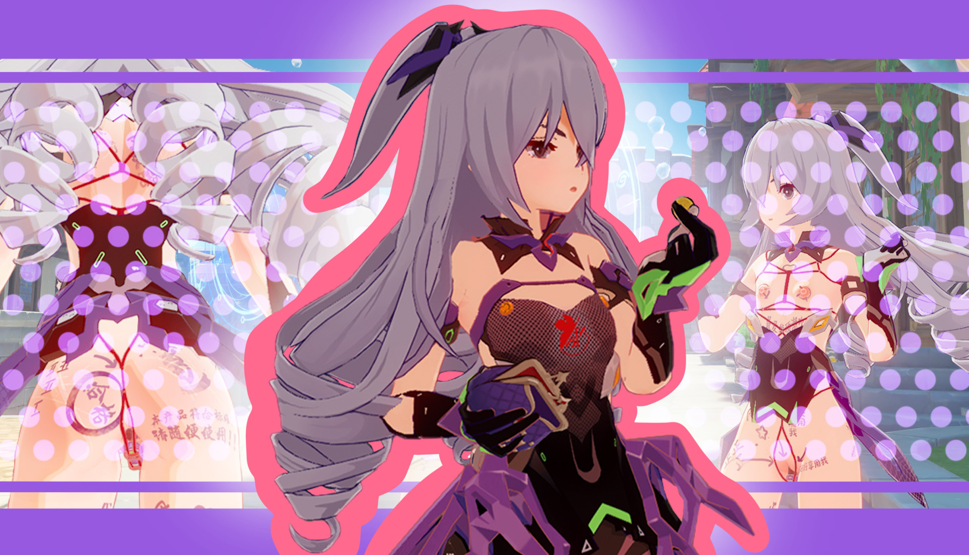 (R18)莫娜换布洛妮娅 Bronya change Mona