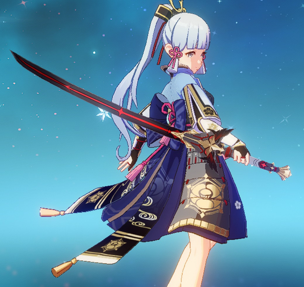 Black Sword Katana