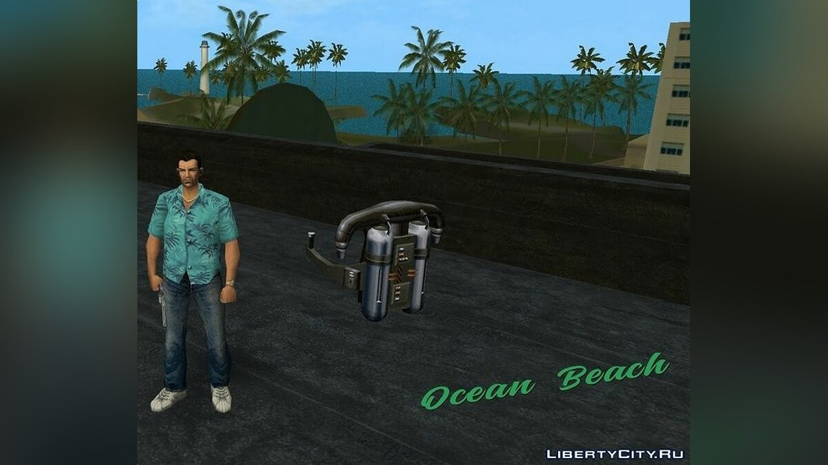 GTA San Andreas - Cadê o Game - Jetpack