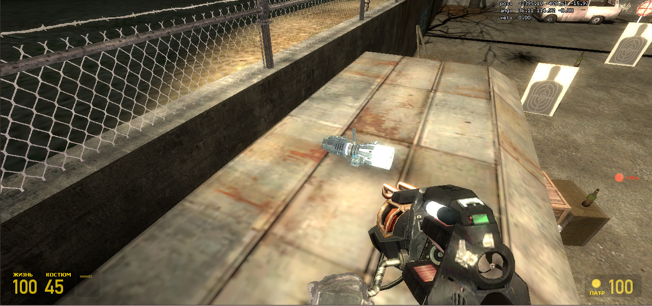 Non Usable Weapon on Weapon Rangev2 Mod for Half-Life 2: MMod | HL2 ...