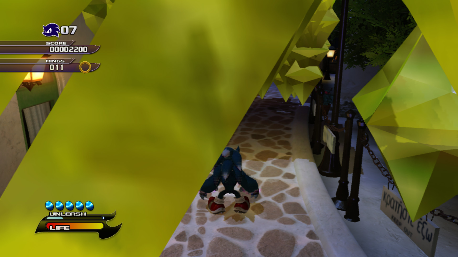 Infinite EXP [Sonic Unleashed (X360/PS3)] [Mods]
