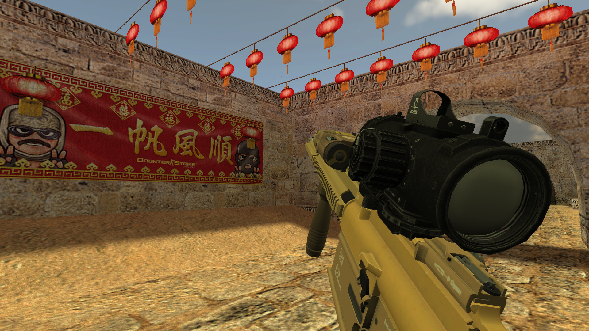 H&K G28E Designated Marksman Rifle Mod for Counter-Strike 1.6 | CS1.6 Mods