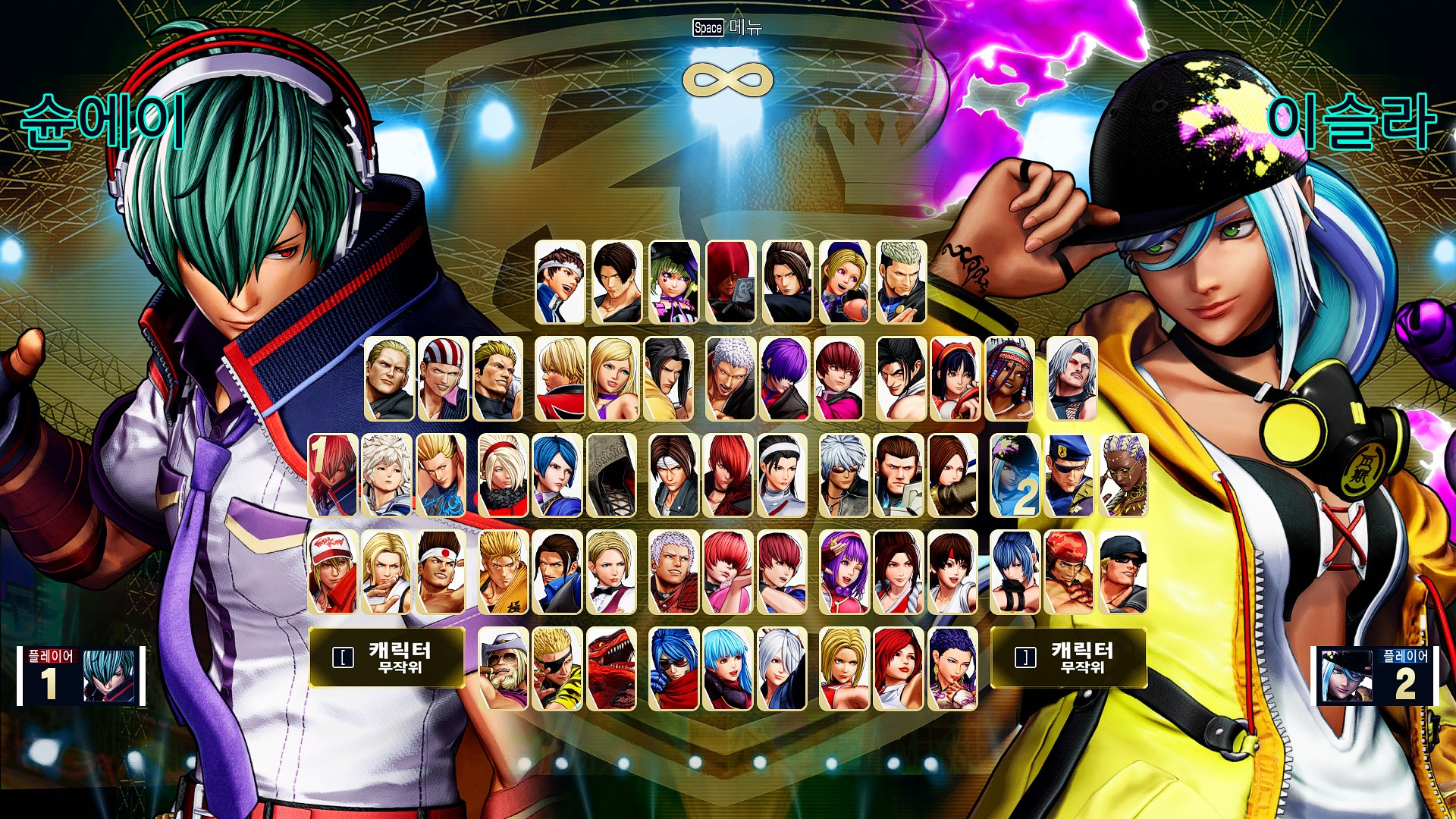 KOF '98 UI Overhaul [The King of Fighters XV] [Mods]