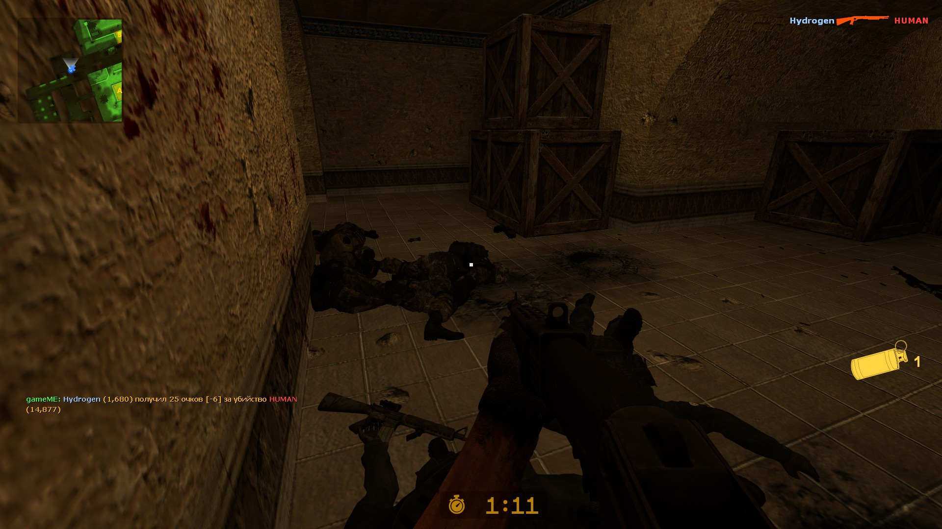 Secure. Contain. Protect. Overhaul Vol.1 Mod for Counter-Strike: Source ...