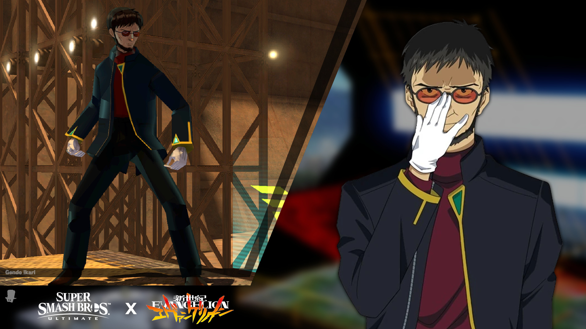 Gendo 