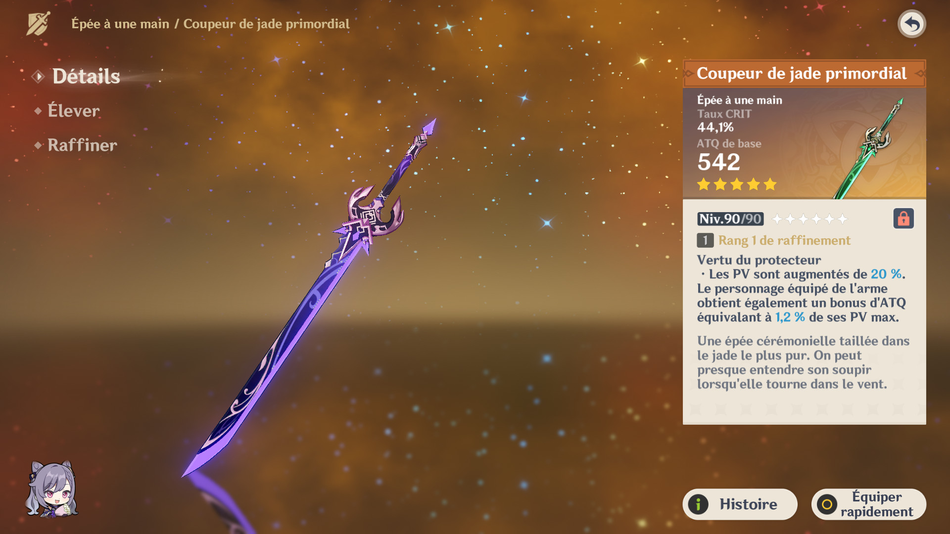 Primordial Jade Cutter - Purple Version