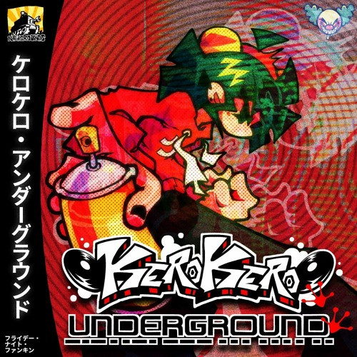 Murder Dance Improvement v2