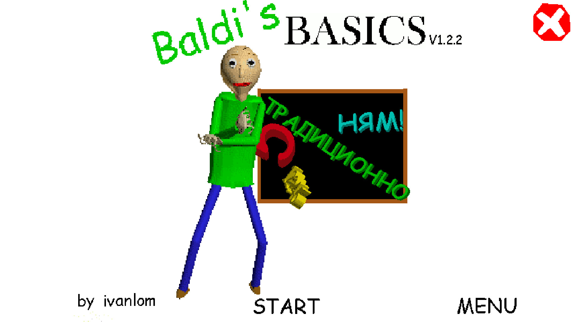 100+] Baldi Wallpapers, baldi's - thirstymag.com