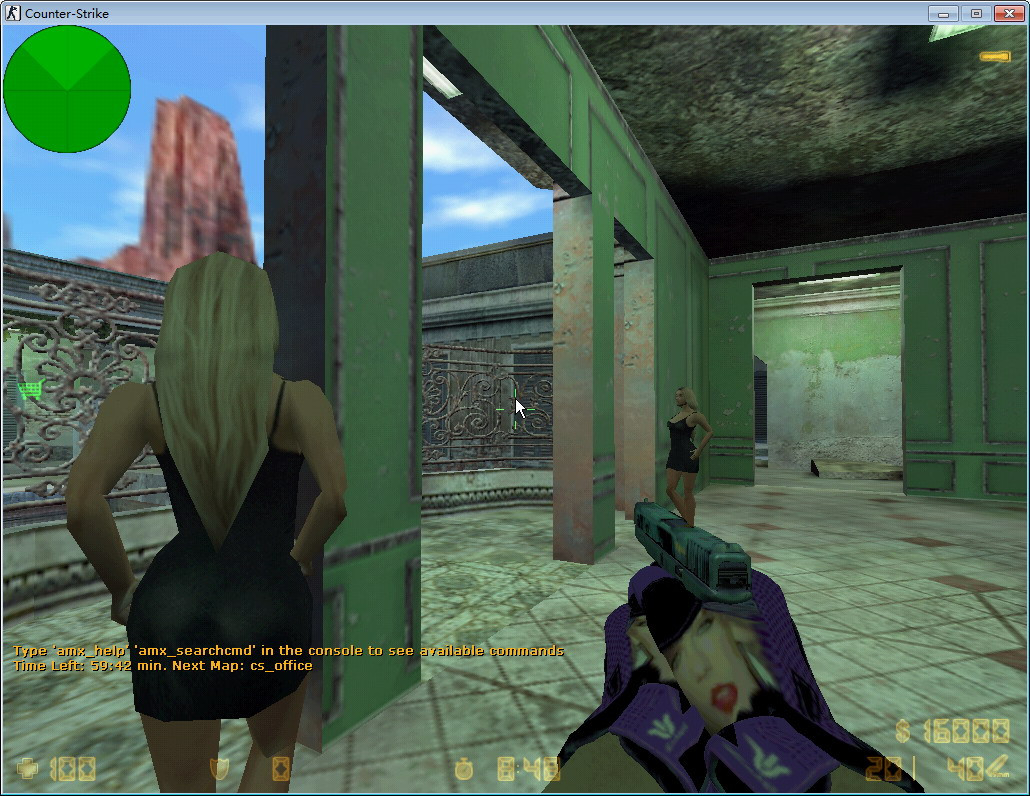 Писка тірі Ол орманда әйелімен жыныстық қатынасқа түседі