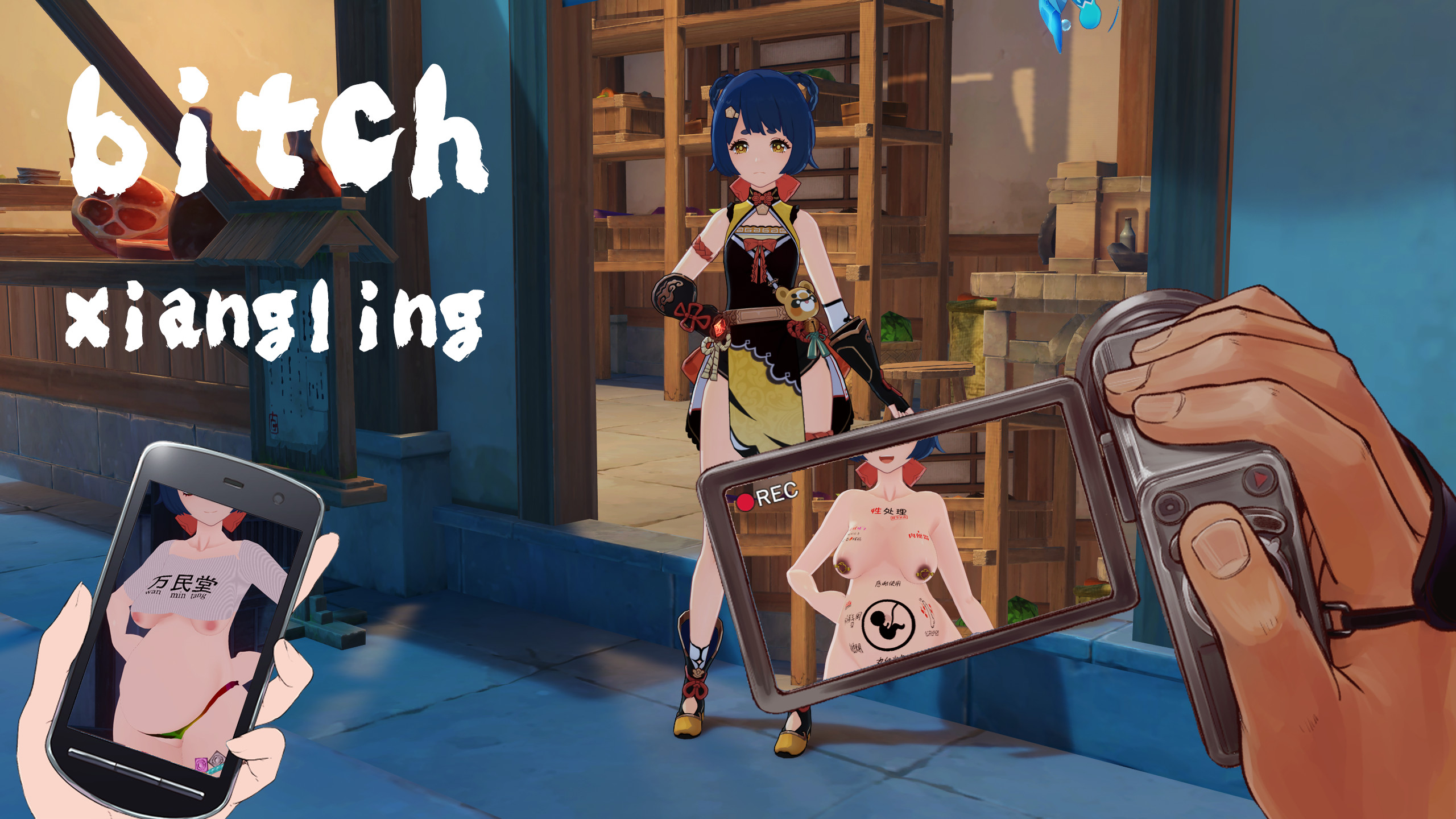 Promiscuous chef Xiangling