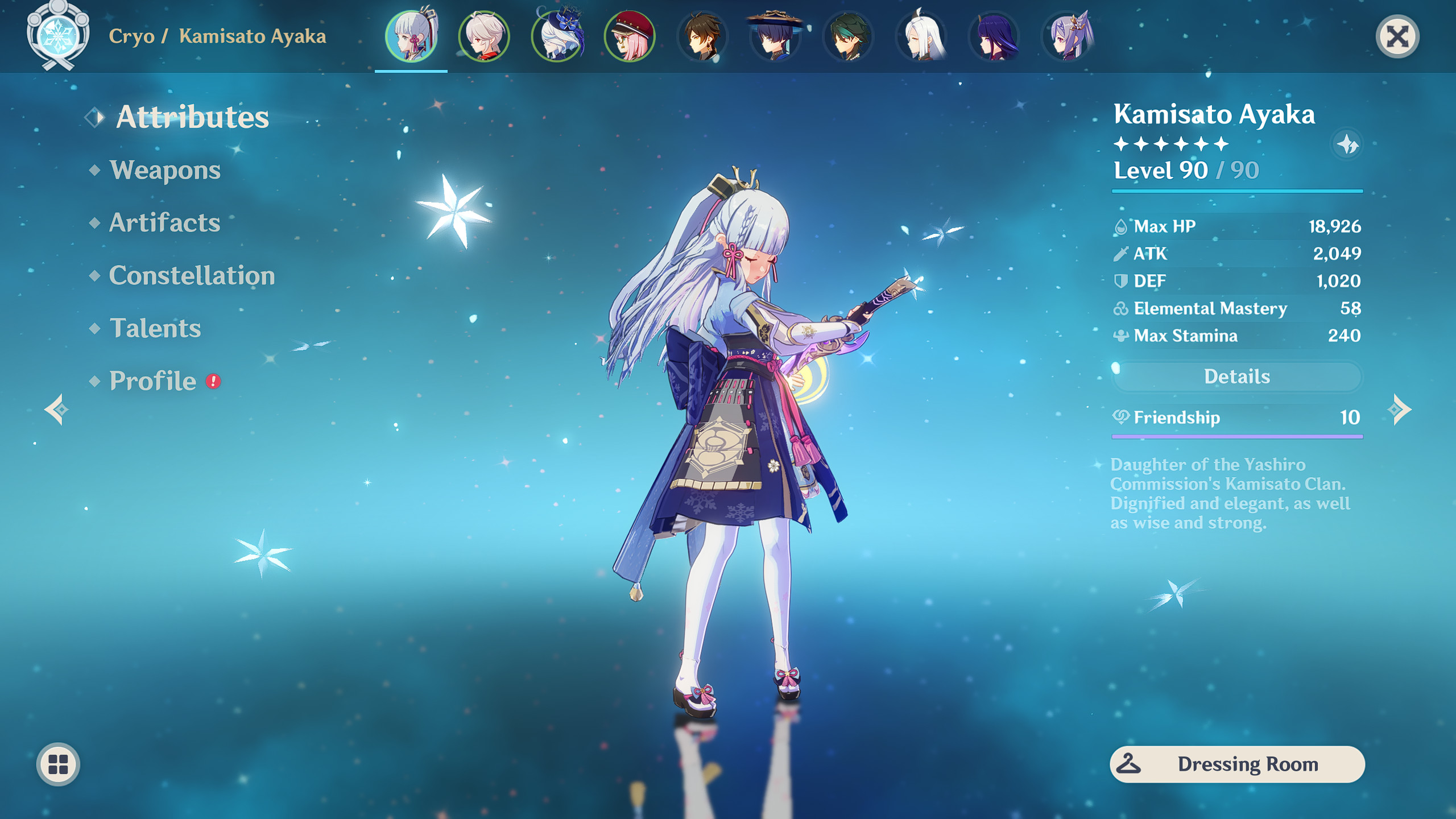 Ayaka design changes but with pantsu