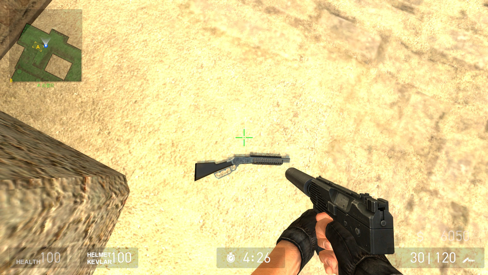 Counter Strike Source Rifle Tactic Winchester Rifle Mod for Counter-Strike: Source | CS:S Mods