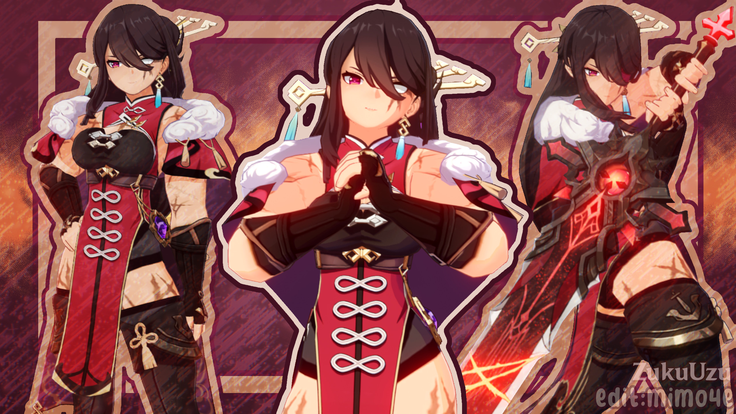 Buff Beidou Updated