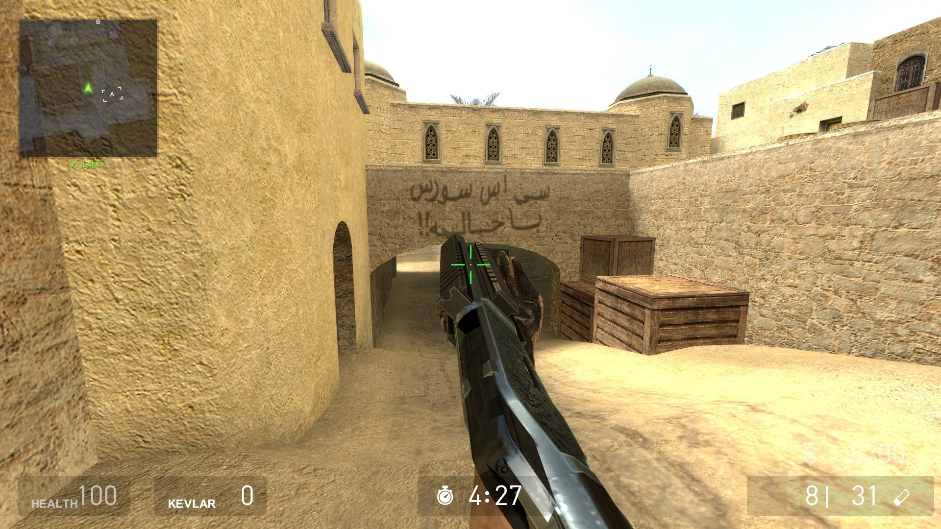 Counter Strike Source Rifle Tactic Winchester Rifle Mod for Counter-Strike: Source | CS:S Mods