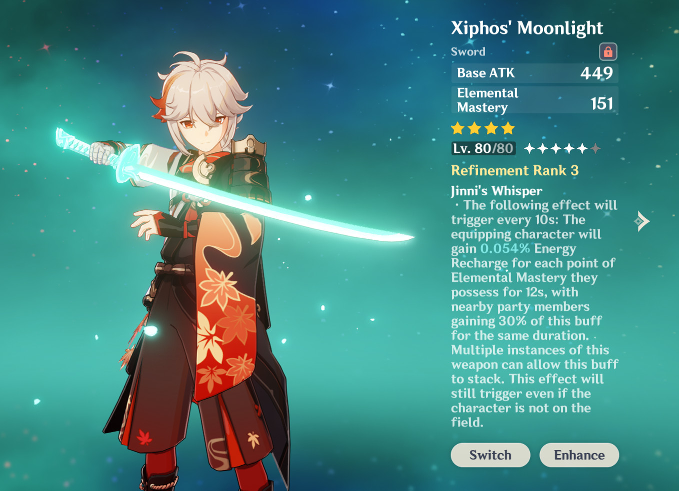 Kazuha Splash Art Sword