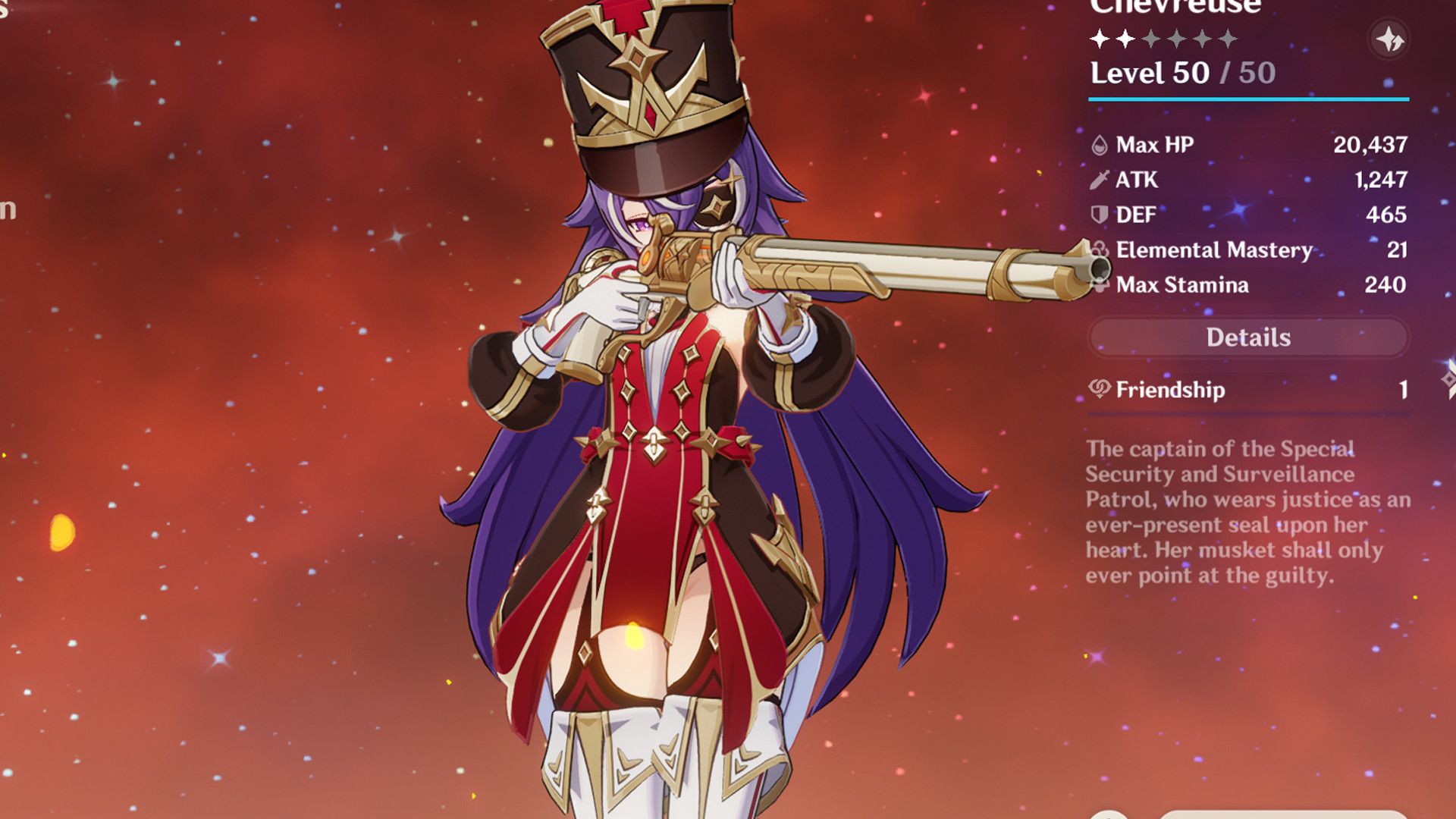 Chevreuse Pantsu