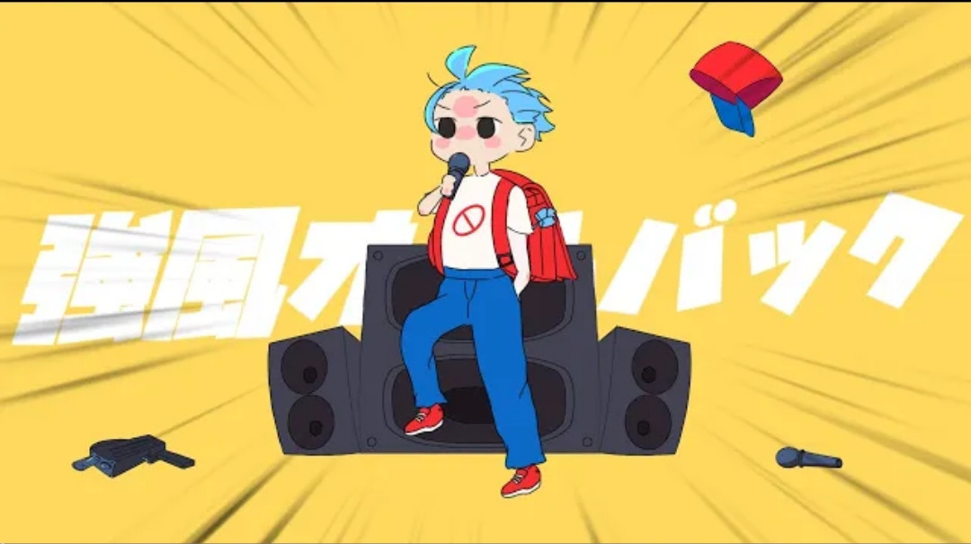 Kyoufuu all back but bf sing it